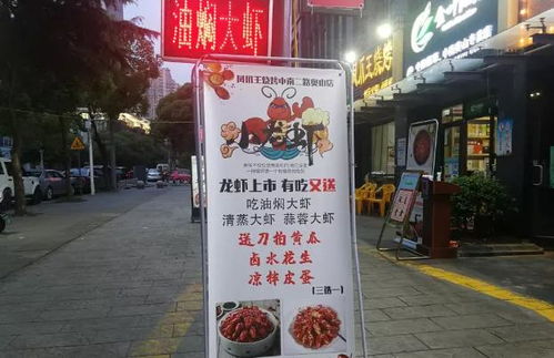 虾苗价同比跌50 ,这种虾未来将何去何从