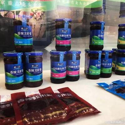 他们为50多家烤鱼连锁品牌3000多家门店赋能!做对了什么?