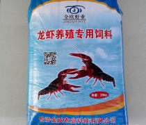 小龙虾种苗批发优质商家置顶推荐产品